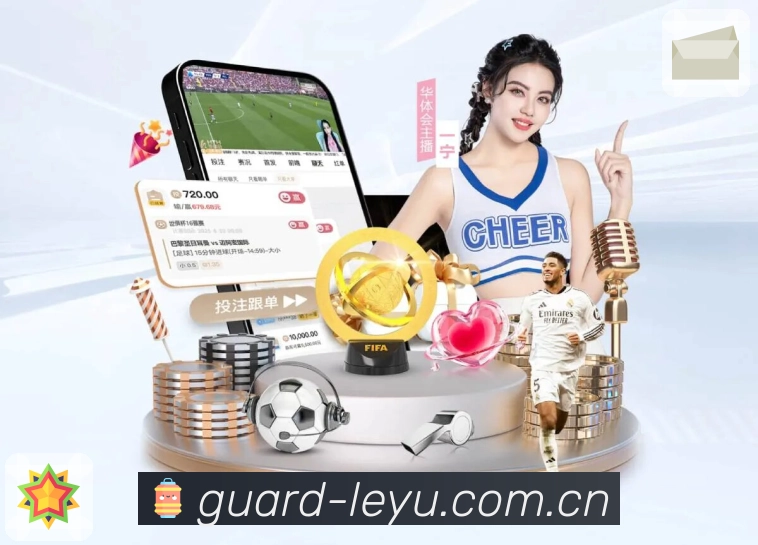 比分秒更 - 实时刷新与比赛状态